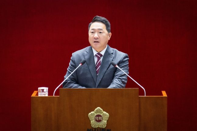 성남시의회 정용한 의원