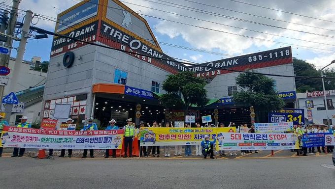 여수시가 2026여수세계섬박람회를 앞두고 시민 스스로 안전을 인식하고 실천하는 생활 중심 안전문화운동을 전면적으로 추진한다.