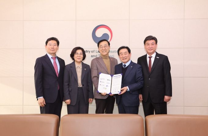 진천군, 중부권 광역급행철도 행정협의체 공동건의문 국토부 전달