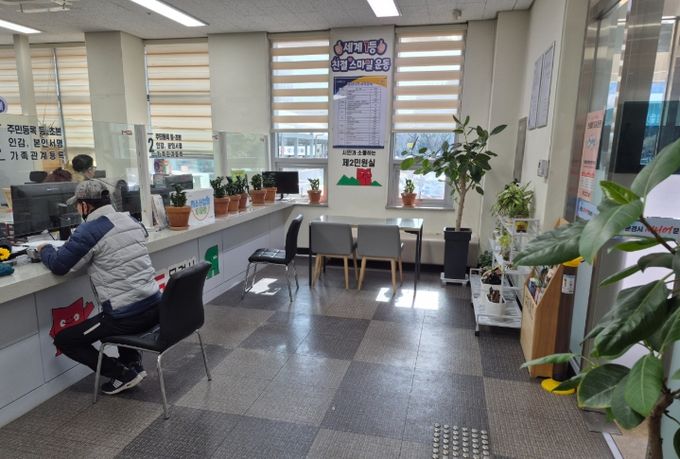 문경시청 제2민원실 겨울철 따뜻한 민원 환경 조성