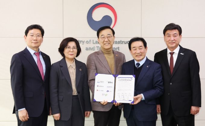 안성시, 중부권 광역급행철도 조기 추진 공동건의문 국토교통부 전달