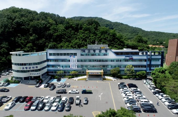 고령.성주.칠곡 고향사랑기부제 상호교차 기부로 상생협력가치 실천