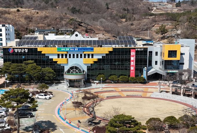 영양군, 농촌 기본소득으로 과감한 정책실험