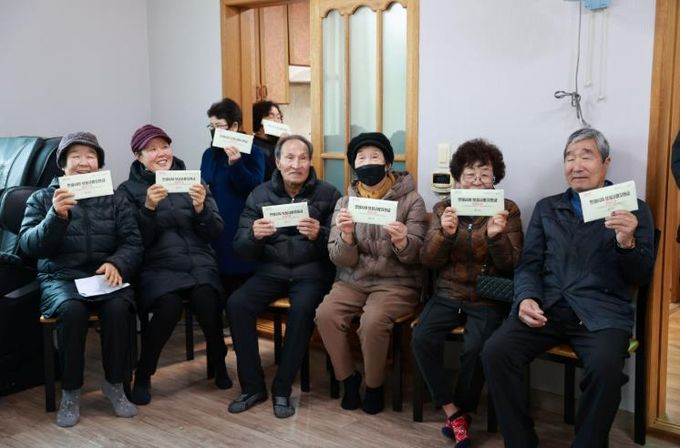 보성군, 전 군민 1인당 30만 원 보성사랑(민생회복) 지원금 지급_보성사랑지원금 사진(2025)