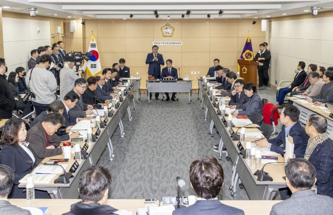 경북도의회 경북대구행정통합특위, 의원총회 개최… 행정통합 관련 주요 현황 청취·논의