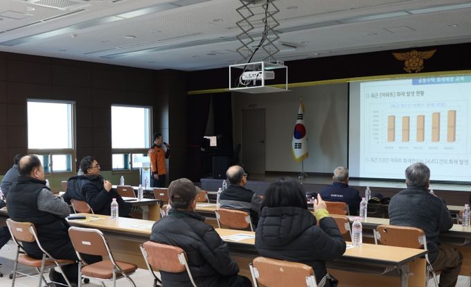 가평소방서, 공동주택 관계자 화재예방 및 응급처치 교육 실시