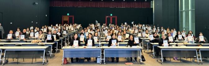 전남대, 지역사회 통합돌봄 정책 전환기 대응 워크숍