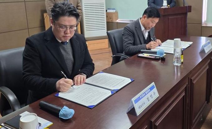 시설관리공단 업무협약