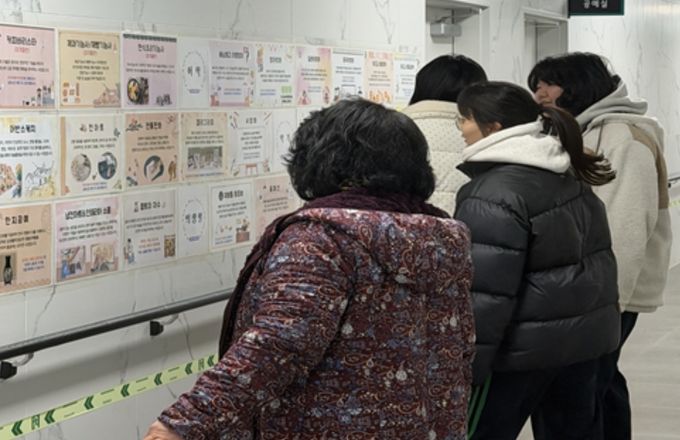 강화군 행복센터, 2026년 상반기 평생교육 수강생 모집 성황리 마감