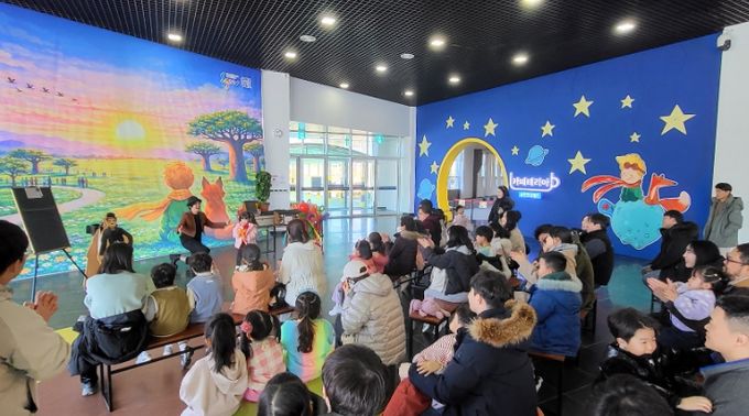 순천만잡월드 ‘잡월드 겨울방학 대모험’ 인기몰이