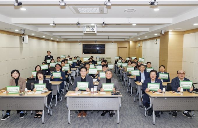 제10회 의정아카데미