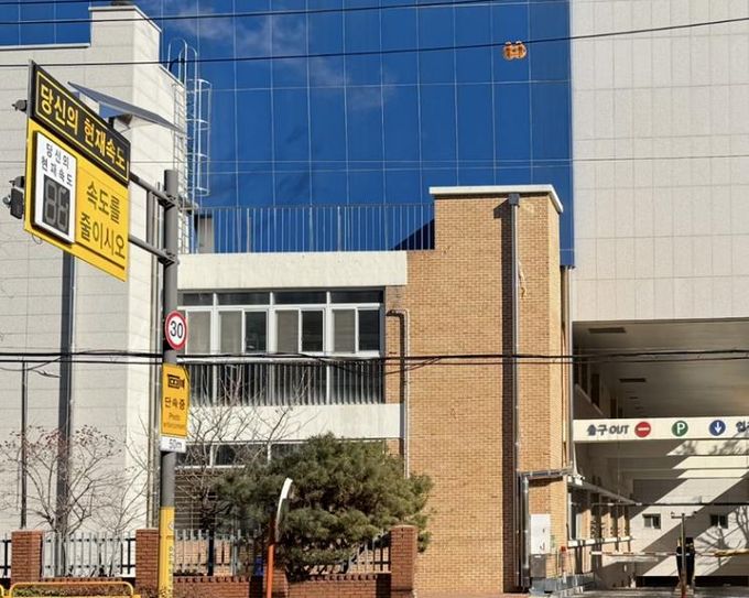 수송초등학교 인근 수송초 공영주차장