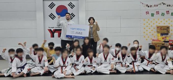 YTA태권도, 수원시 영통구 영통2동 설명절 맞이 사랑의 라면 기부 실천