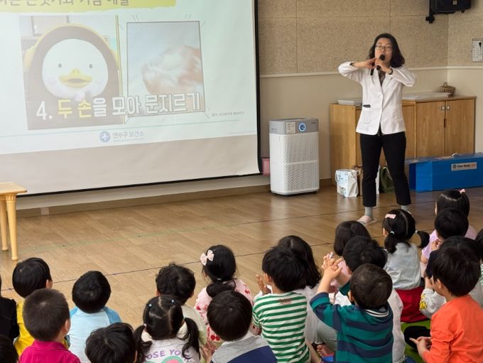 ‘찾아가는 감염예방 연수교실’ 참여기관 모집