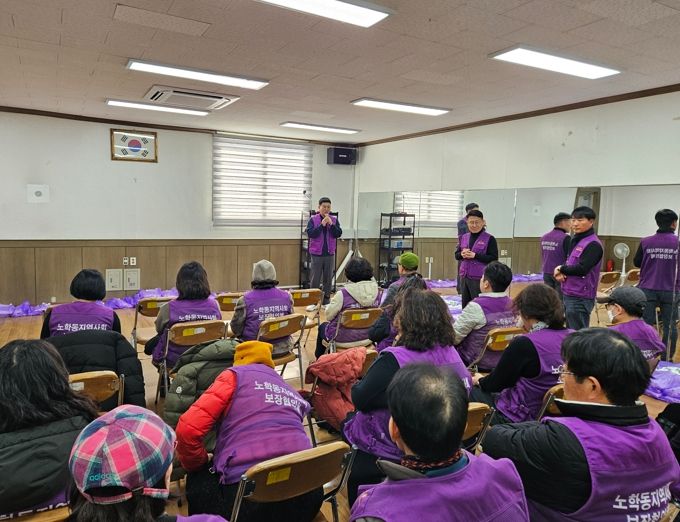 속초시 노학동 ‘둘레 한 상 나눔 사업’ 지역형 돌봄 모델 안착