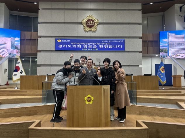 경기도의회 이오수 의원