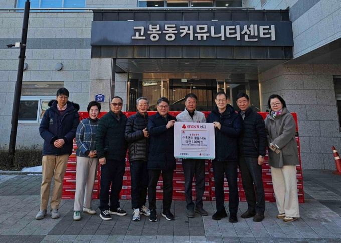 고양시 고봉동, ㈜오동 자유로마트에서 라면 100박스 전달