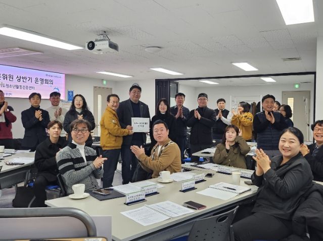 김진명 의원, 경기도 청소년활동진흥센터 정담회 참석...청소년 활동 강화 위해 책임 있게 나서겠다