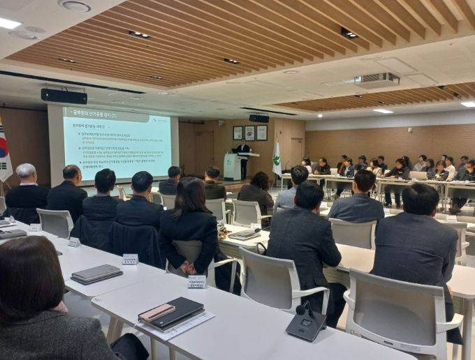 서천군, 전 공직자 대상 「공직선거법」 교육