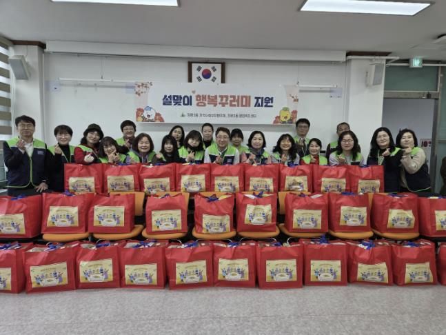 시흥시 정왕3동 지역사회보장협의체, 설맞이 행복 꾸러미로 이웃 사랑 실천