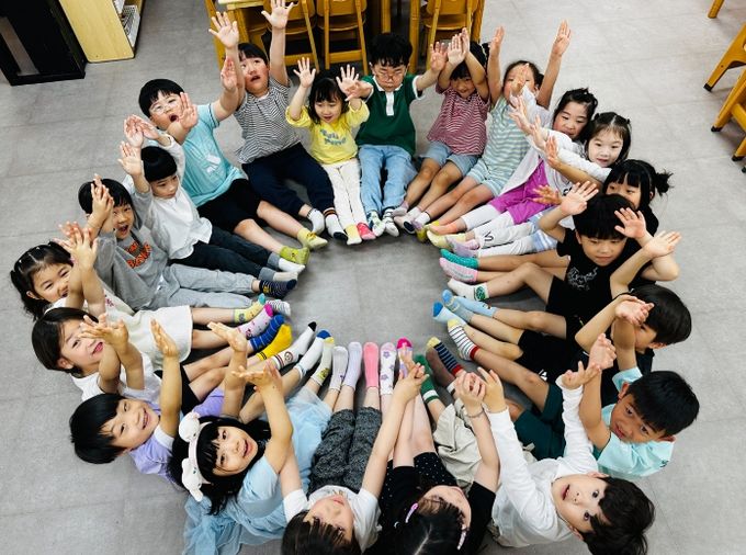 2026 유보통합 시범사업 운영 사전 설명회