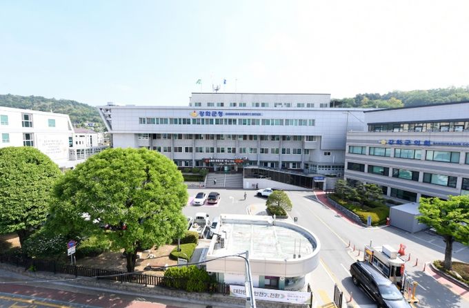 강화군, 중대재해 ‘ZERO’ 총력전… 사업장 위험성 평가 돌입