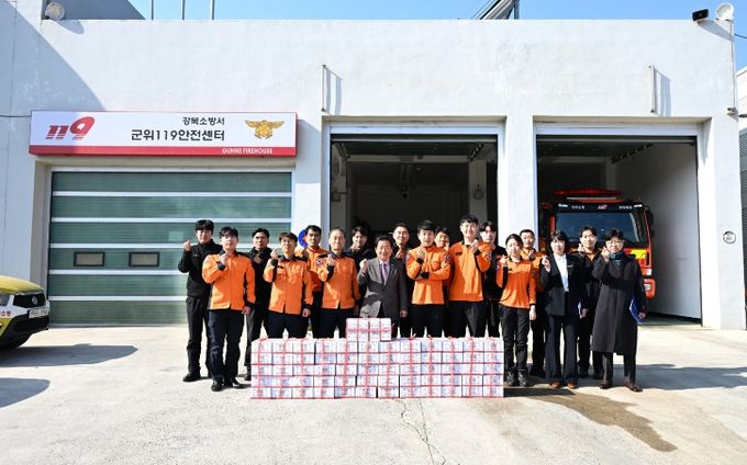 군위군의회, 설맞이 군위119안전센터 위문