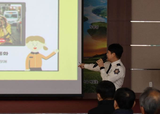 장흥소방서, 지역 어르신 300명 대상 소방안전교육 실시