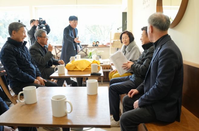 산림조합 상생 및 혁신방안 모색을 위한 현장방문