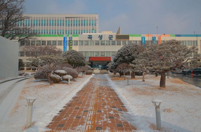 곡성군 청사