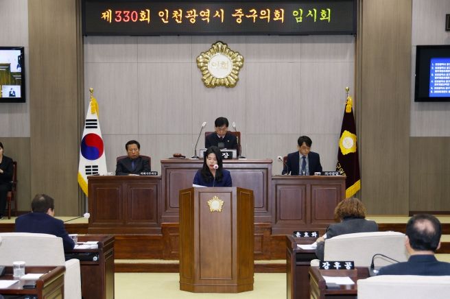 제330회 임시회 손은비 의원 5분발언