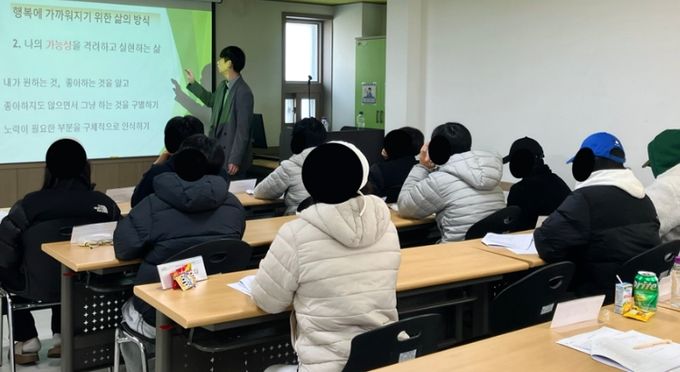 부산서구청소년상담복지센터, 서구 관내 청소년을 위한청소년 폭력 및 비행예방 교육 실시