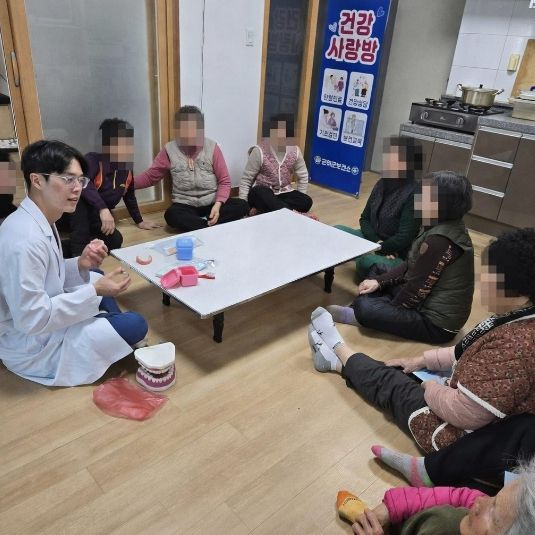 군위군 건강사랑방 운영 재시동_보건소