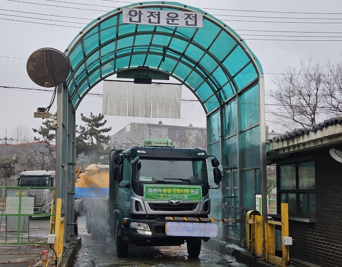 양돈용 사료제조업체의 방역관련 준수사항 및 시설 점검