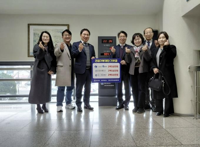 건강 챙기고 이웃도 돕고…안양시 동안구, ‘건강기부계단’으로 사랑 나눔