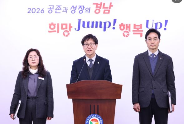 교육청년국 브리핑