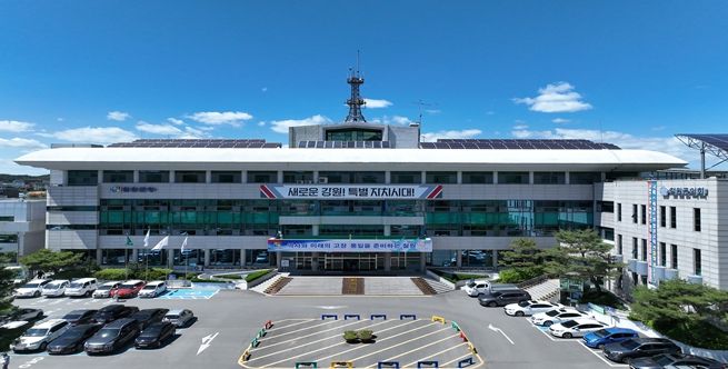 철원군, 한국관광공사와 관광두레 조성사업 업무협약 체결
