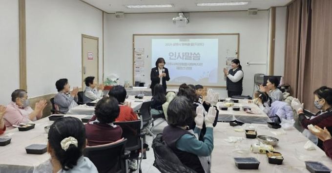 양주시옥정종합사회복지관, 지역주민과 함께 한 ‘행복을 말(馬)하다’성황리 개최