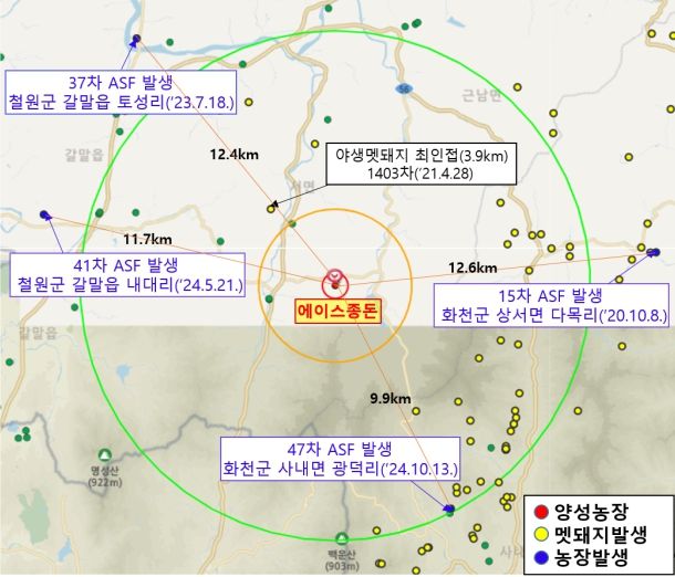 방역대(10km) 아프리카돼지열병 발생 현황