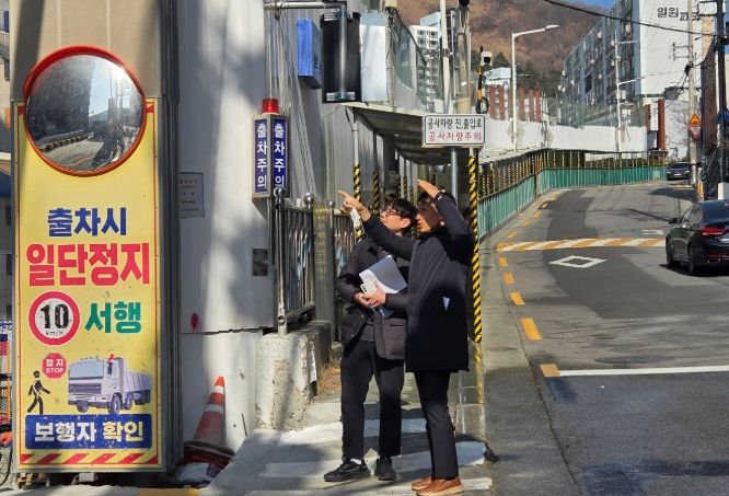 새학기 학교 통학환경 집중 점검