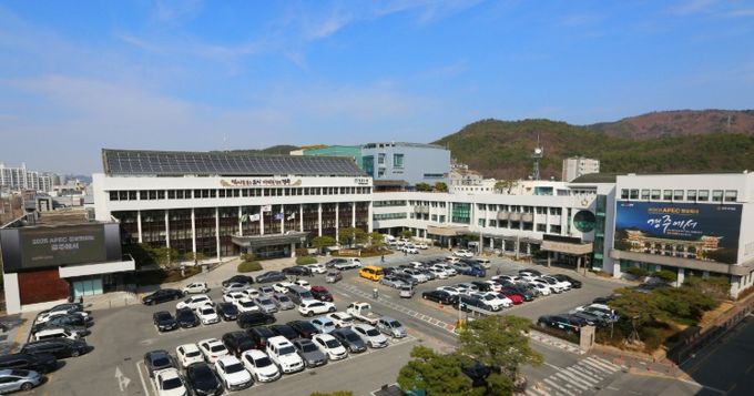 경주시청 전경