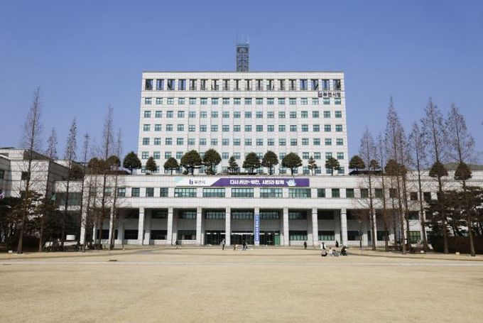 부천시청