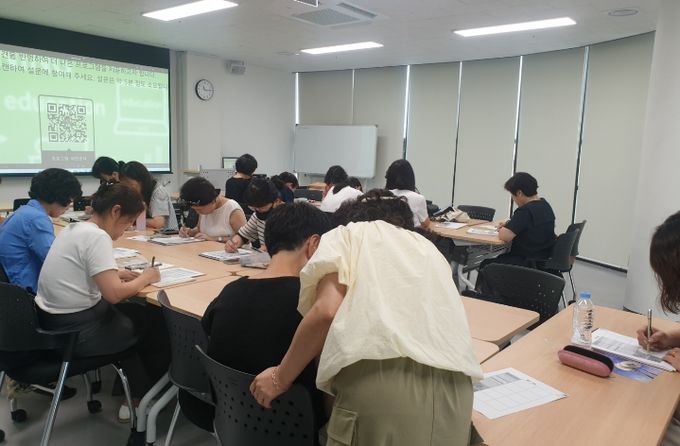 찾아가는 평생학습+