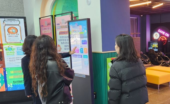 서산시 성연청소년문화의집, 2026년 사업설명회