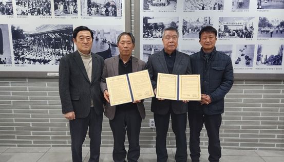 2026년도 통영 이순신 리더십 아카데미 본격 운영