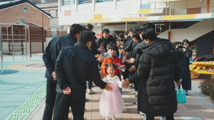 경남FC, 남해에서 팬미팅