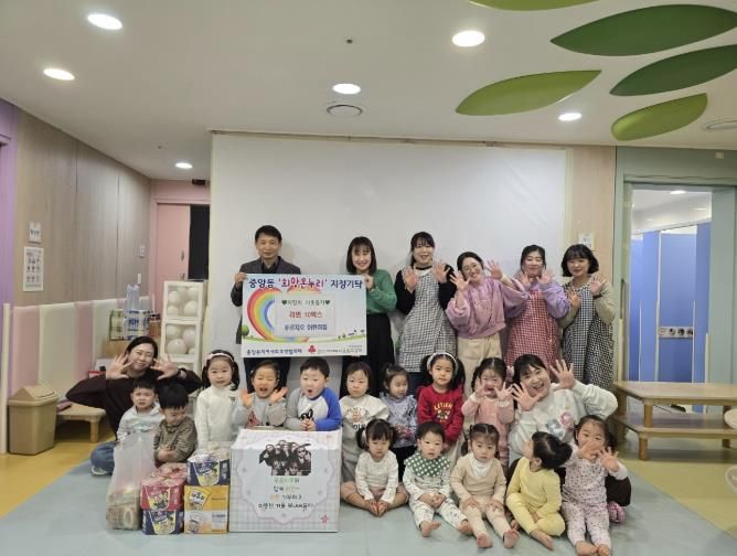 여주시 푸르지오 어린이집, 고사리손 모아 라면 130개 기탁