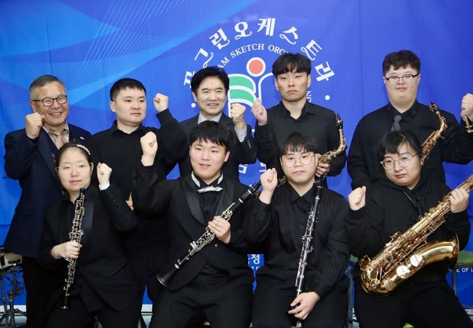 전라남도교육청 꿈그린 오케스트라 창단식