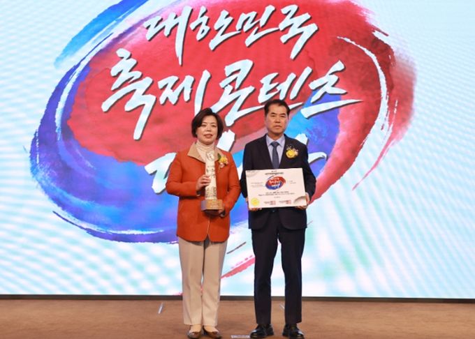 과천공연예술축제, 3년 연속 ‘대한민국 축제콘텐츠 대상’…도시 대표 브랜드로 자리매김