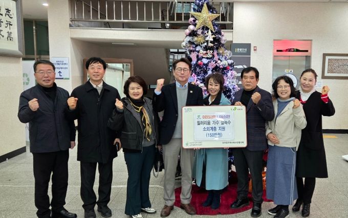 가수 설녹수, 와부읍 취약계층 위해 자선공연 수익금 150만 원 기부… 재능나눔으로 이웃사랑 실천